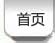 ����������-��ҵ����ҵ��е�豸